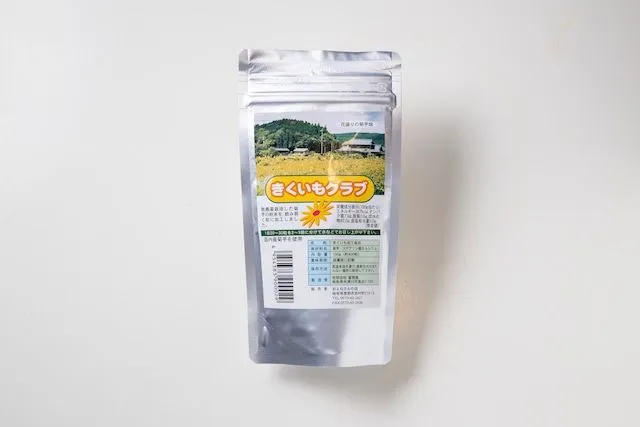 きくいもクラブとは